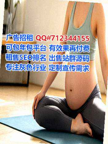 随县卵妹土木工程经营部